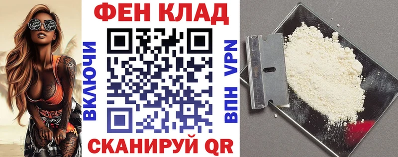 Купить  Воткинск  Amphetamine Розовый 