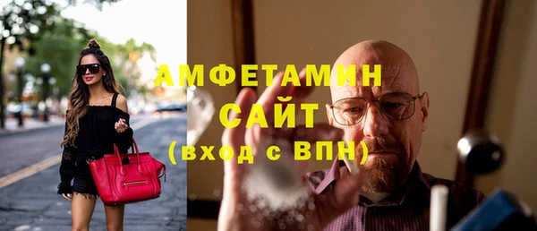 гидропоника Бородино