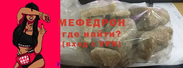 гидропоника Бородино