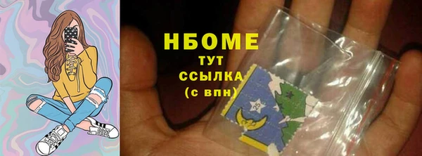 гидропоника Бородино