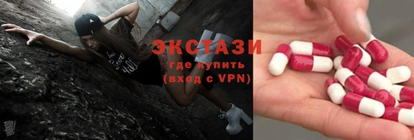 гидропоника Бородино