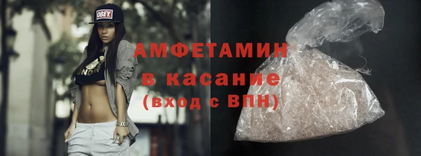 гидропоника Бородино