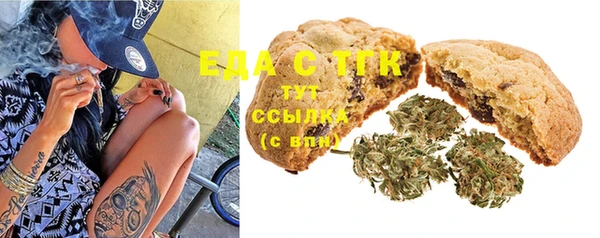 гидропоника Бородино