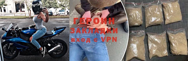 гидропоника Бородино