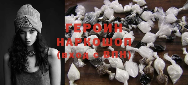 гидропоника Бородино