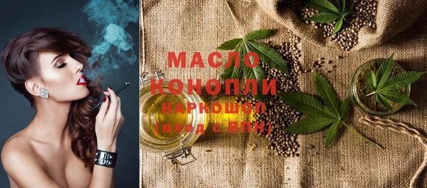 гидропоника Бородино