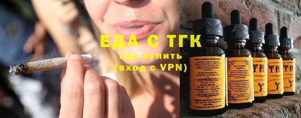 гидропоника Бородино