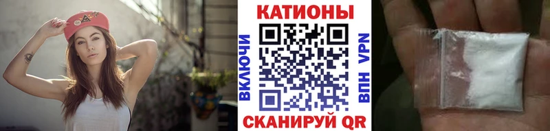 Купить закладки  Воткинск  Меф мука 