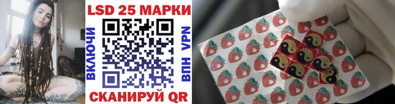 Марки NBOMe 1500мкг  Купить  Воткинск 