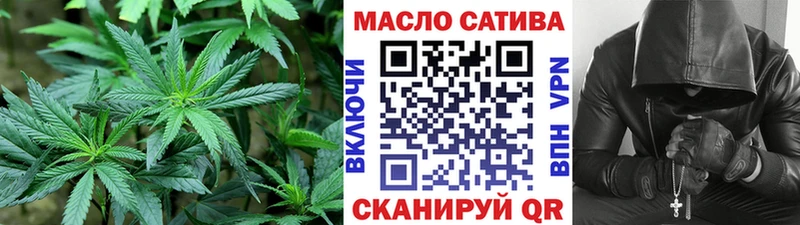 Купить где  Воткинск  ТГК Wax 